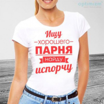 Майка №82